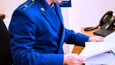 В Нижнеколымском районе мужчина осужден к реальному лишению свободы за совершение хищения с банковской карты